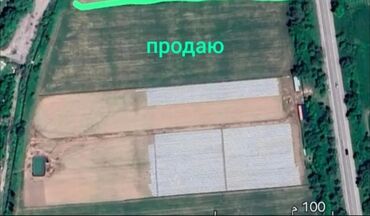 продаю дом бишкек ак орго: 60 соток, Для бизнеса, Договор дарения