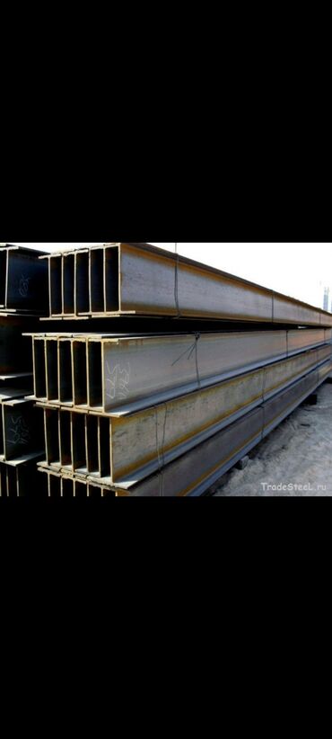 Armatur: Rusiya istehsalı hər növ metalların satışı
Nağd və köçürmə ilə — 11