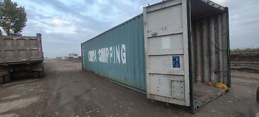 Контейнеры: Продаю Контейнер Морской 20 40 45 бардыгы бар чалгыла Морской — 8