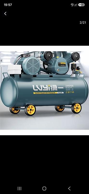 миксер строительный цена бишкек: Поршневой воздушный компрессор LVYI Super Power Air Pressure Pump - — 1