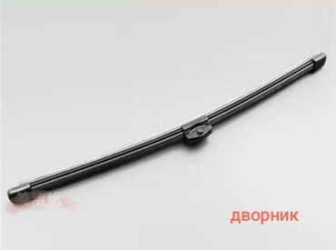 Другие детали ходовой части: Предлагаю вашему вниманию запчасти и аксессуары на weltmaster ex5 w6 — 11