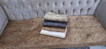 Prekrivači za nameštaj: Velur, Višenamenski, bоја - Šareno — 6