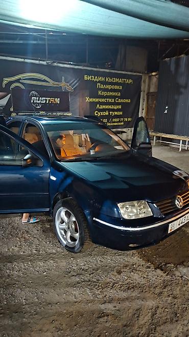 Унаа сатуу: Volkswagen Bora: 2001 г., Седан — 1