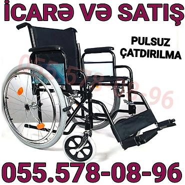 Məhsul: Mexaniki əlil arabası – icarə və satış. Xüsusiyyətlər: - — 1
