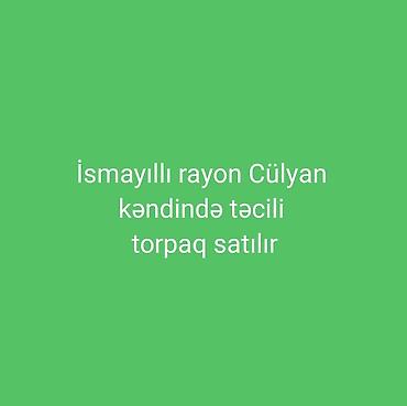 hovsan bag evleri: 12 sot, Tikinti, Maklerlər narahat etməsin, Kupça (Çıxarış) — 1