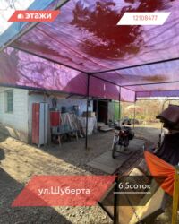 Продажа участков: 6 соток — 1