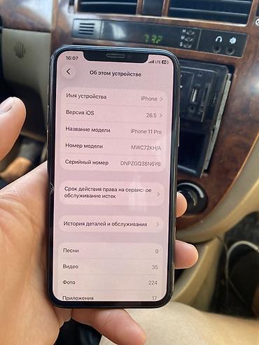 Уюлдук телефондор жана аксессуарлар: IPhone 11 Pro (цвет Space Gray) Память 256 задняя крыша разбита на — 7