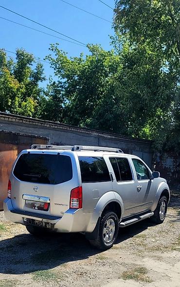 Nissan: Nissan Pathfinder: 2005 г., 4 л, Автомат, Бензин, Внедорожник — 2