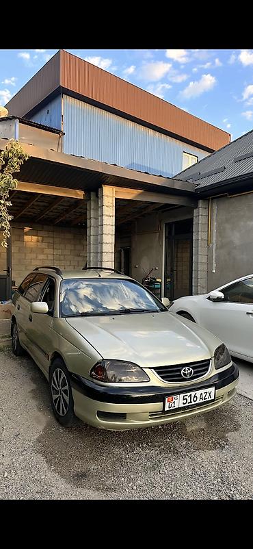 avens: Toyota Avensis: 2001 г., 1.8 л, Механика, Бензин, Универсал — 7