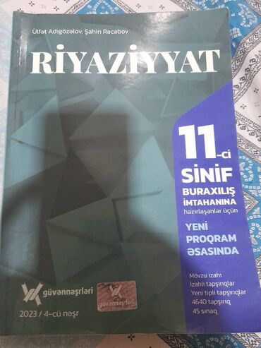 математика 7 класс азербайджан ответы: Güvən riyaziyyat 11,Çox az işlədilib,daxilindəki tapşırıqlar