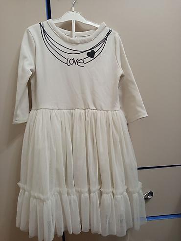 Платья: Детское платье, Б/у — 29