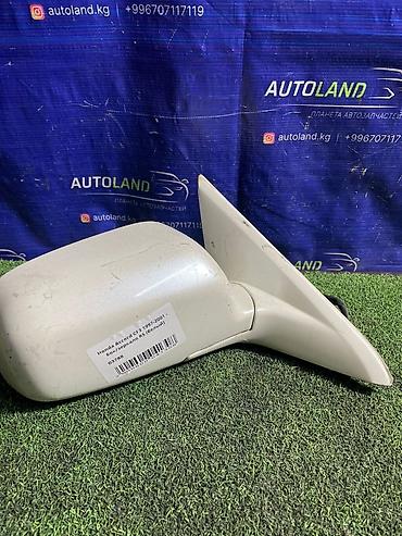 autoland: Боковое правое Зеркало Honda Б/у, Оригинал — 2