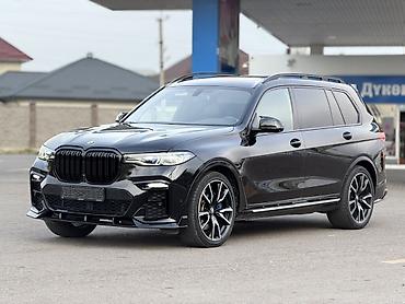 болон 16: BMW X7: 2019 г., Внедорожник — 8