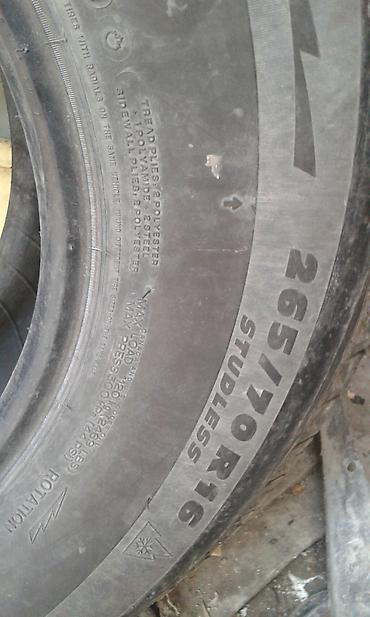 гоформ шина цена бишкек: Продам 265/70 R16 комплект, зимняя — 2