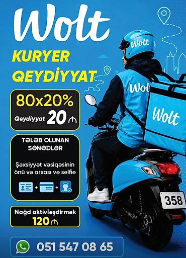 wolt курьер: Wolt partner kuryerlər tələb olunur . müraciyət olunan gun profil — 1