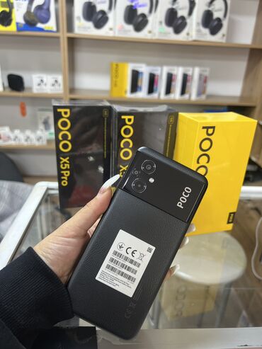 mobile: Poco C40, Новый, В рассрочку