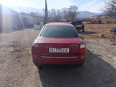 Audi: Audi A4: 2003 г., 2 л, Бензин, Седан — 4
