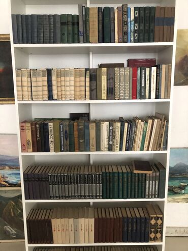 Qədim lampalar: Распродажа коллекции книг — 2