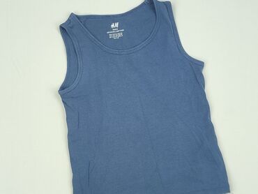 podkoszulek pod białą koszulę: Koszulka, H&M, 5-6 lat, 110-116 cm, stan - Idealny