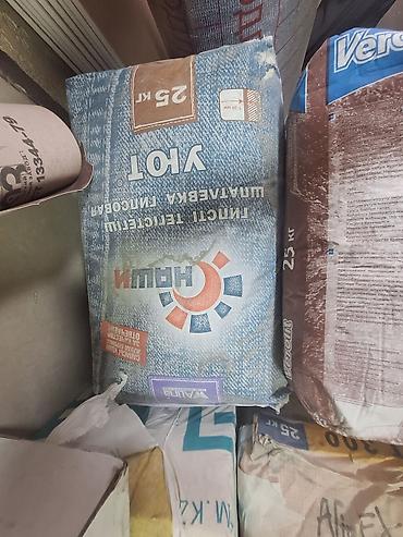 био гумыз: Гипсовая шпаклевка "НАШИ УЮТ" предназначена для внутренних отделочных — 2