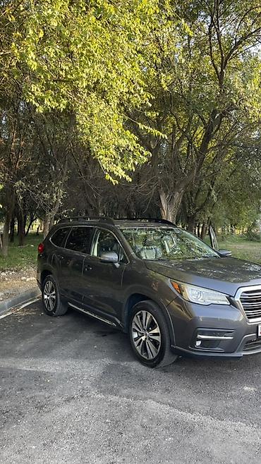 subaru ascent продажа: Subaru Ascent: 2019 г., 2.4 л, Вариатор, Бензин, Кроссовер — 2