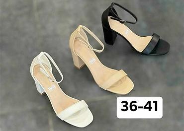 Sandale: 36-41
3200 Album obuca v 6 na lalafo.rs — 5 Sandale: 36-41
3200 Album obuca v 6 — 5