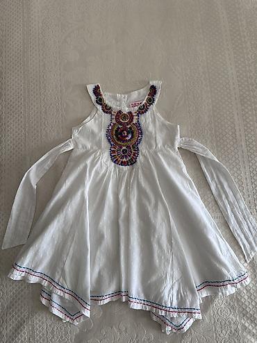 Don, Ziyafət, 5 - 6 yaş lalafo.az -da Don, Ziyafət, 5 - 6 yaş