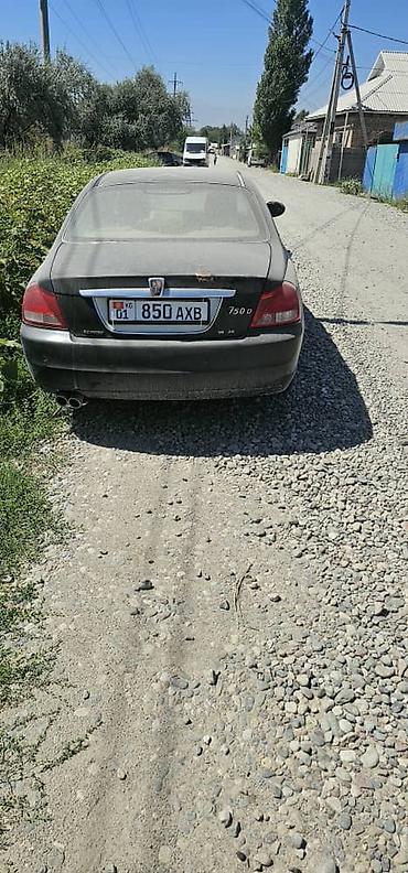 авто ровер: Rover 75: 2007 г., Бензин, Седан — 3