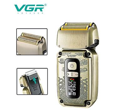 Триммеры: Триммер — 2