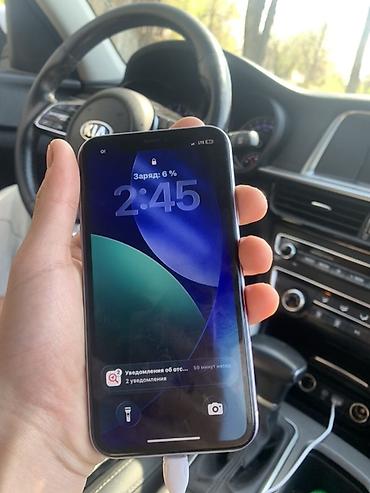 Apple iPhone: IPhone 11, Б/у, 64 ГБ, 72 % — 2