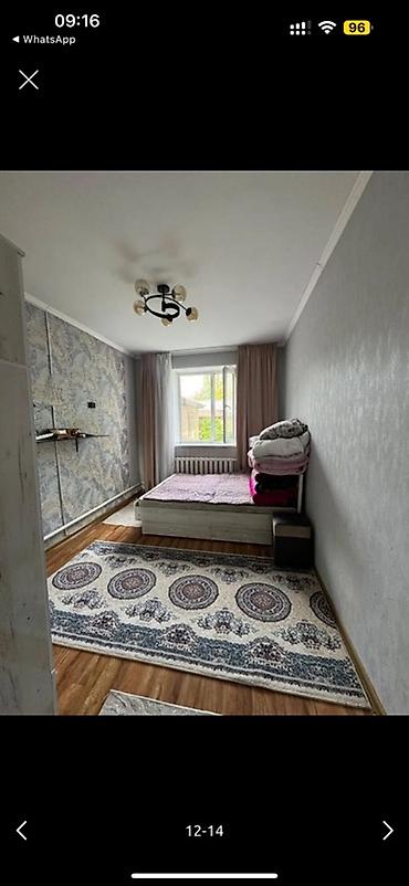 Продажа коттеджей и домов: Продаётся дом с участком. - Одноэтажный кирпичный/блочный дом с — 1