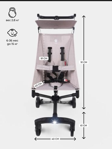 Коляски: Коляска, цвет - Черный, Новый — 12