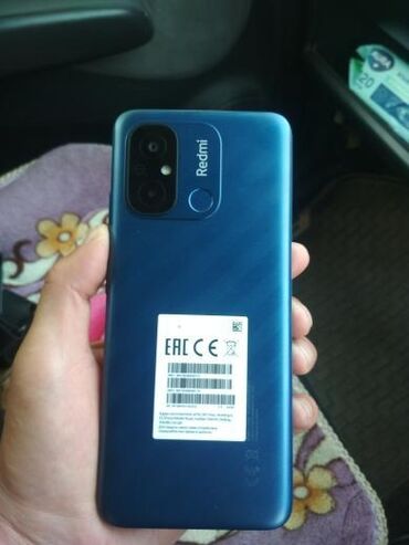 Xiaomi, Redmi 12C, 64 ГБ, цвет - Голубой, 2 SIM