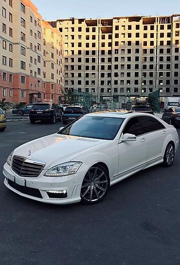 gac aion n60: Mercedes-Benz S-class AMG: 2007 г., 5.5 л, Автомат, Бензин, Седан — 3