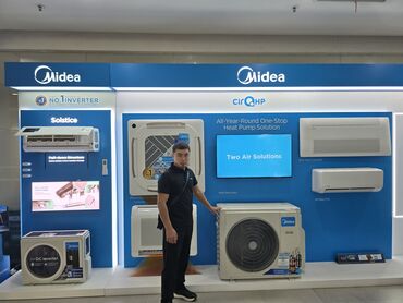 Кондиционеры: Кондиционер Midea Инверторный, Сон, Охлаждение, Обогрев — 1