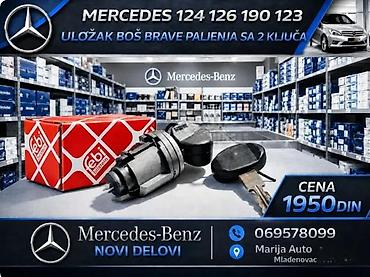 kljuc na instrument tabli: MERCEDES ULOZAK BOŠ BRAVE PALJENJA 2 KLJUCA | Mercedes ulozak — 1