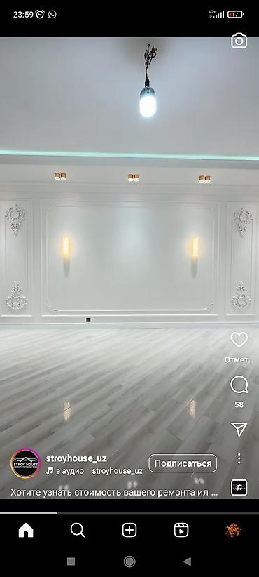 Покраска: Покраска стен, Покраска потолков, Покраска окон, На масляной основе, На водной основе, Больше 6 лет опыта — 15