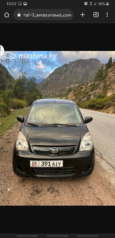 багажник тойота ист: Daihatsu Cuore: 2008 г., 1 л, Механика, Бензин, Хэтчбэк