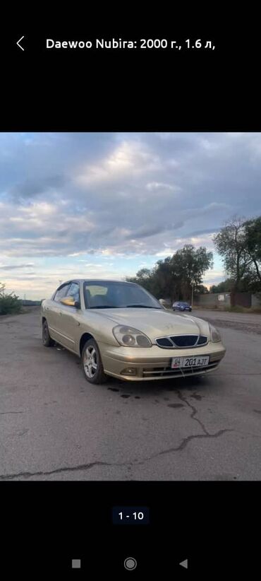 Продажа авто: Daewoo Nubira: 2000 г., 1.6 л, Автомат, Бензин, Седан