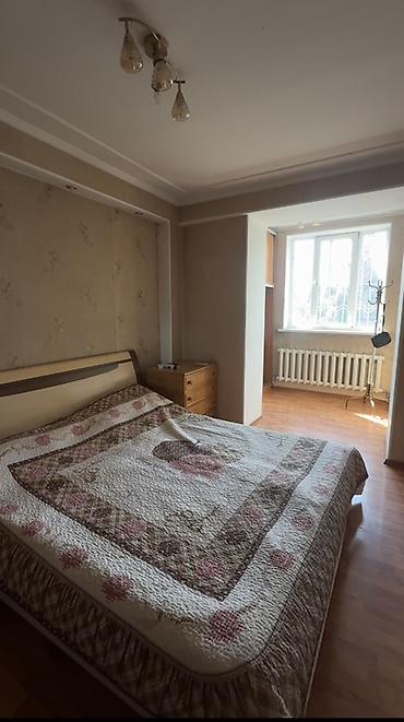 пасека купить: Продаётся просторная 4-комнатная квартира с кухней-студией 📍 ул — 1