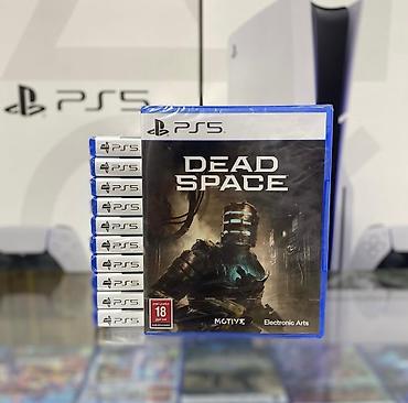 Oyun diskləri: Qarışıq janr — 13