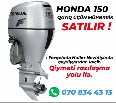 Su nəqliyyatı: Honda 150 qayıq üçün motor satılır. Barter də mümkündür 📑 sənədləri̇