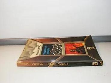 note parfema: Vasilisa i monah branko ćopić1975 bigzmek povez 18 cmispisana posveta — 3