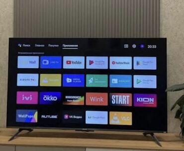 Audio: Smart televizor Ekrani sinib zapcast kimi satilir 109 ekran