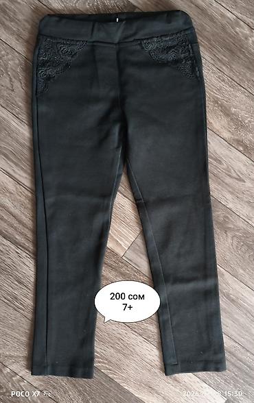 Другая женская одежда: Б/у вещи
при покупке нескольких вещей будут скидки — 16