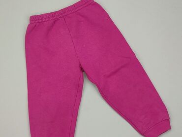 spodnie dresowe 100 bawełna: Spodnie dresowe, 1.5-2 lat, 92, stan - Dobry