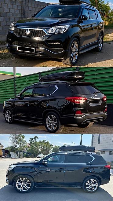 aion s7: Ssangyong Rexton: 2019 г., 2.2 л, Автомат — 1