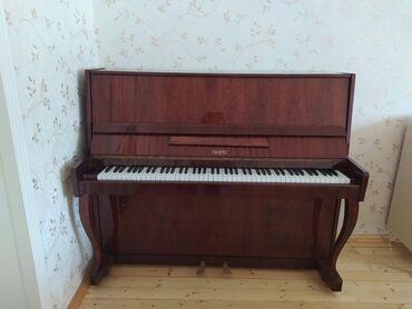 korg pa 700: Piano, İşlənmiş, Ünvandan götürmə