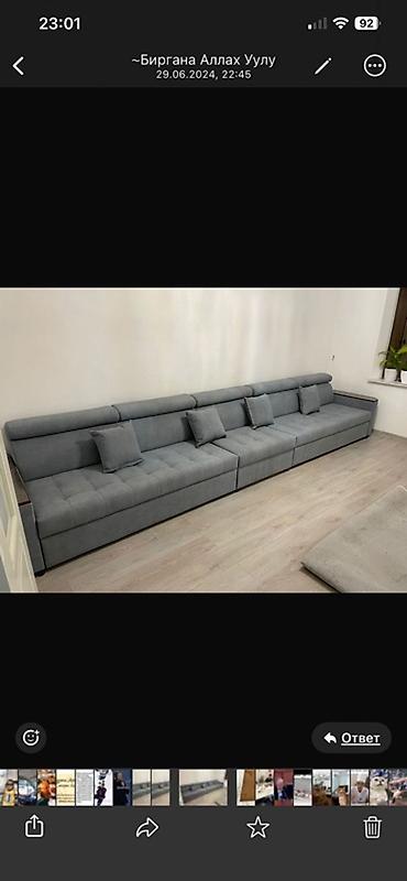 Модульные диваны: Модульный диван — 9