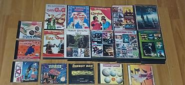 dvd disk satisi: Disk həm kino həm kamediya həmdə musigi disklər 49 ədədir hamısı — 5